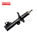 Rubber Material car shock absorber price,front shock absorber for Japanese cars